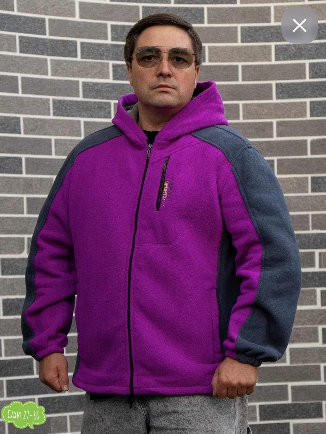 толстовка флисовая,толстовка,флисовая куртка,толстовка мужская,толстовка из флиса