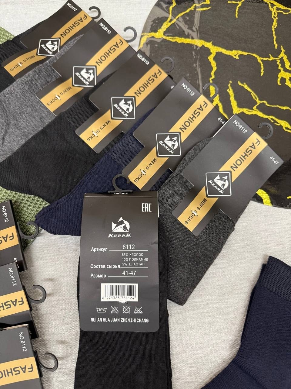 носки мужские,носки мужские 10 пар,носки мужские 12 пар,носки мужские 3 пар,носки мужские средние