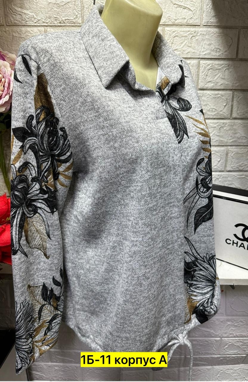 кофта теплая,блузка кофта,женские кофты,женская кофта больших размеров,блузка кофточка