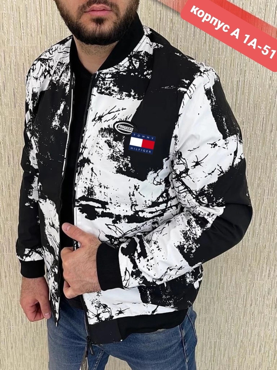 тонкая куртка,куртка бомбер,мужская демисезонная куртка,куртка,мужская куртка бомбер