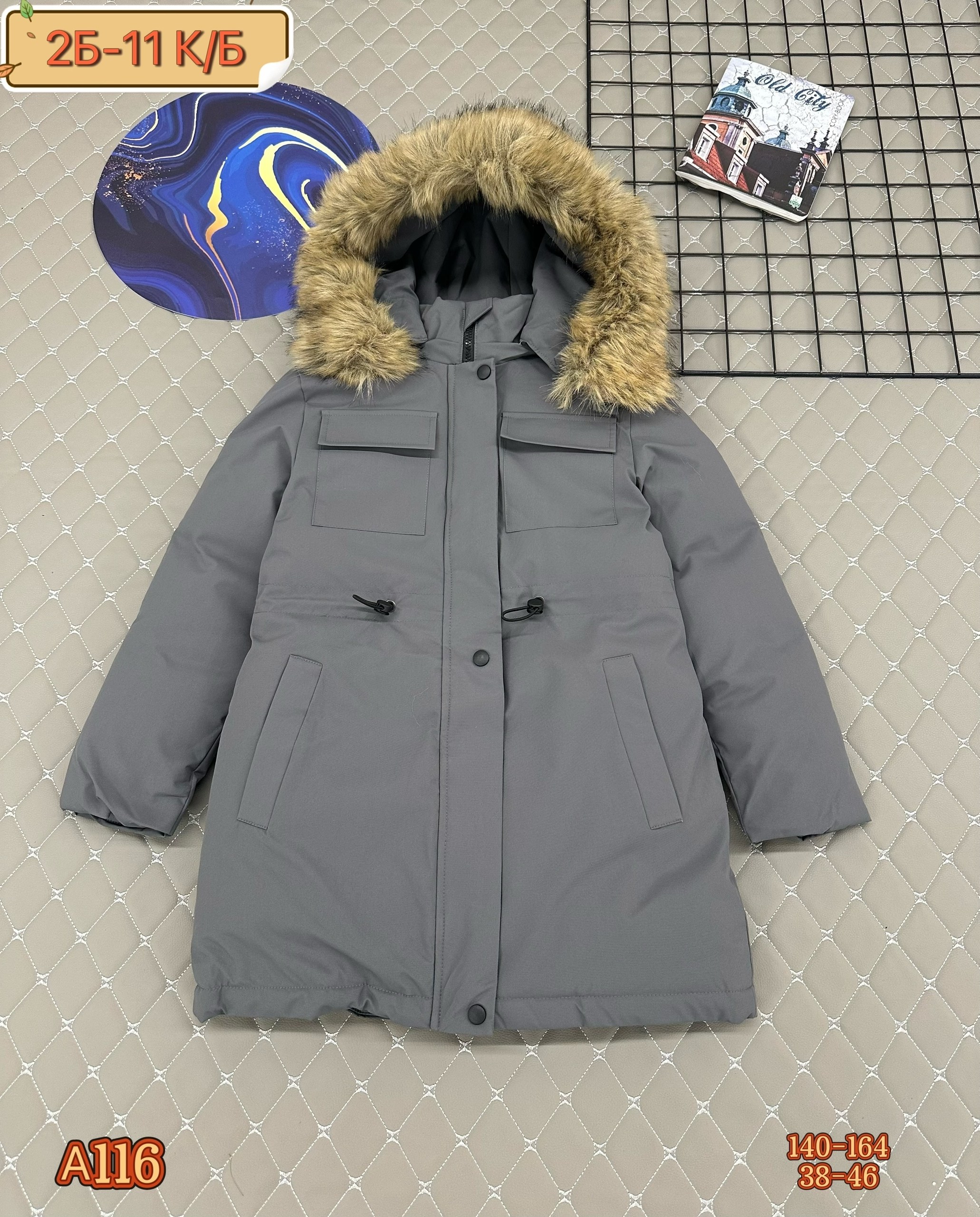 куртка зимняя для девочек,куртка зимняя,куртка детская,куртка зимняя детская,парка зимняя для девочки