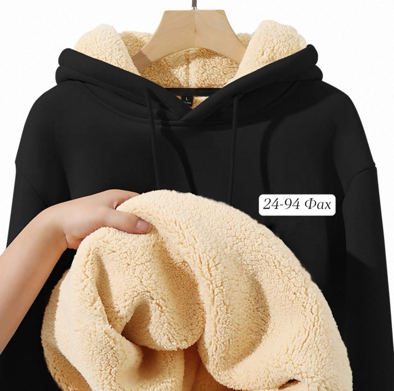 толстовка женская,толстовка с капюшоном,оверсайз толстовка,модная толстовка,толстовка