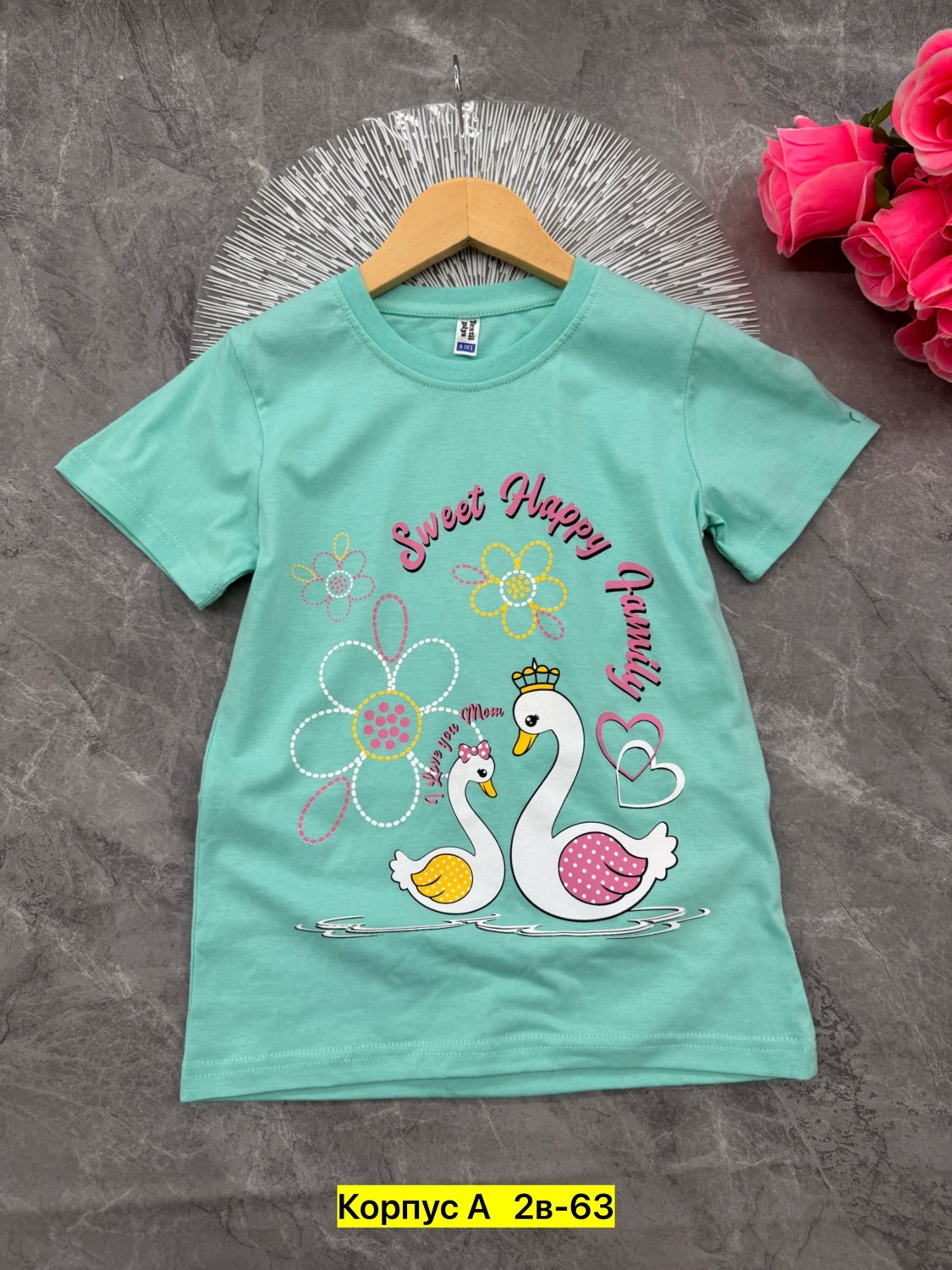 детские футболки,футболка для девочек,футболка детская,детские брендовые футболки,детские футболки для девочек