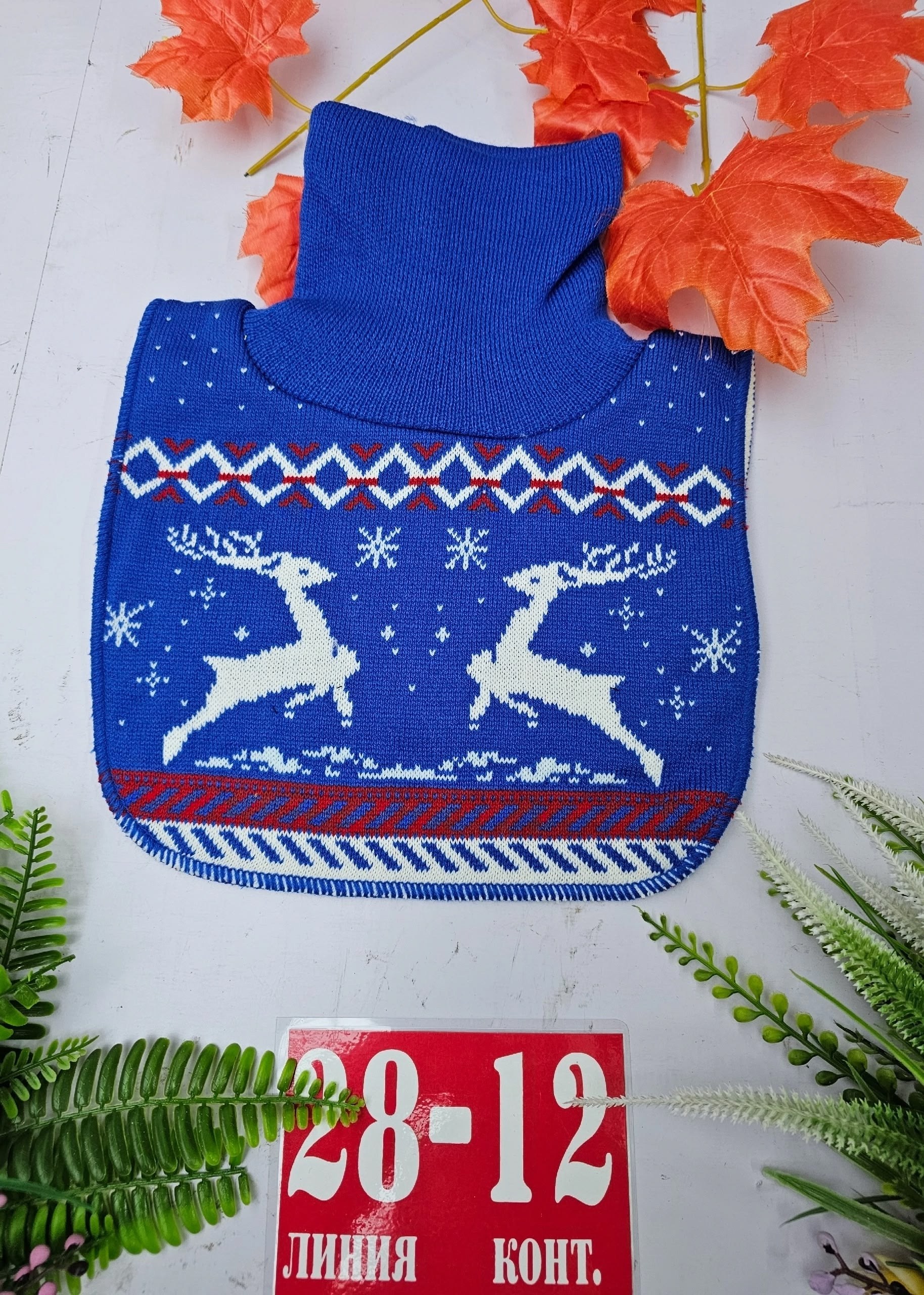 манишка для мальчика,манишка,шарф манишка,манишки полярик,манишка вязаная