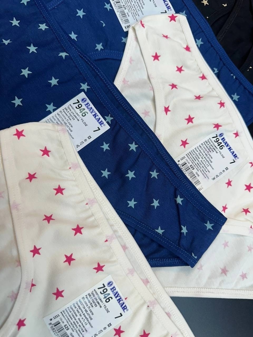комплект трусов слипы baykar для девочек,трусы для девочек,комплект трусов,комплект трусов слипы baykar,комплект трусов слипы