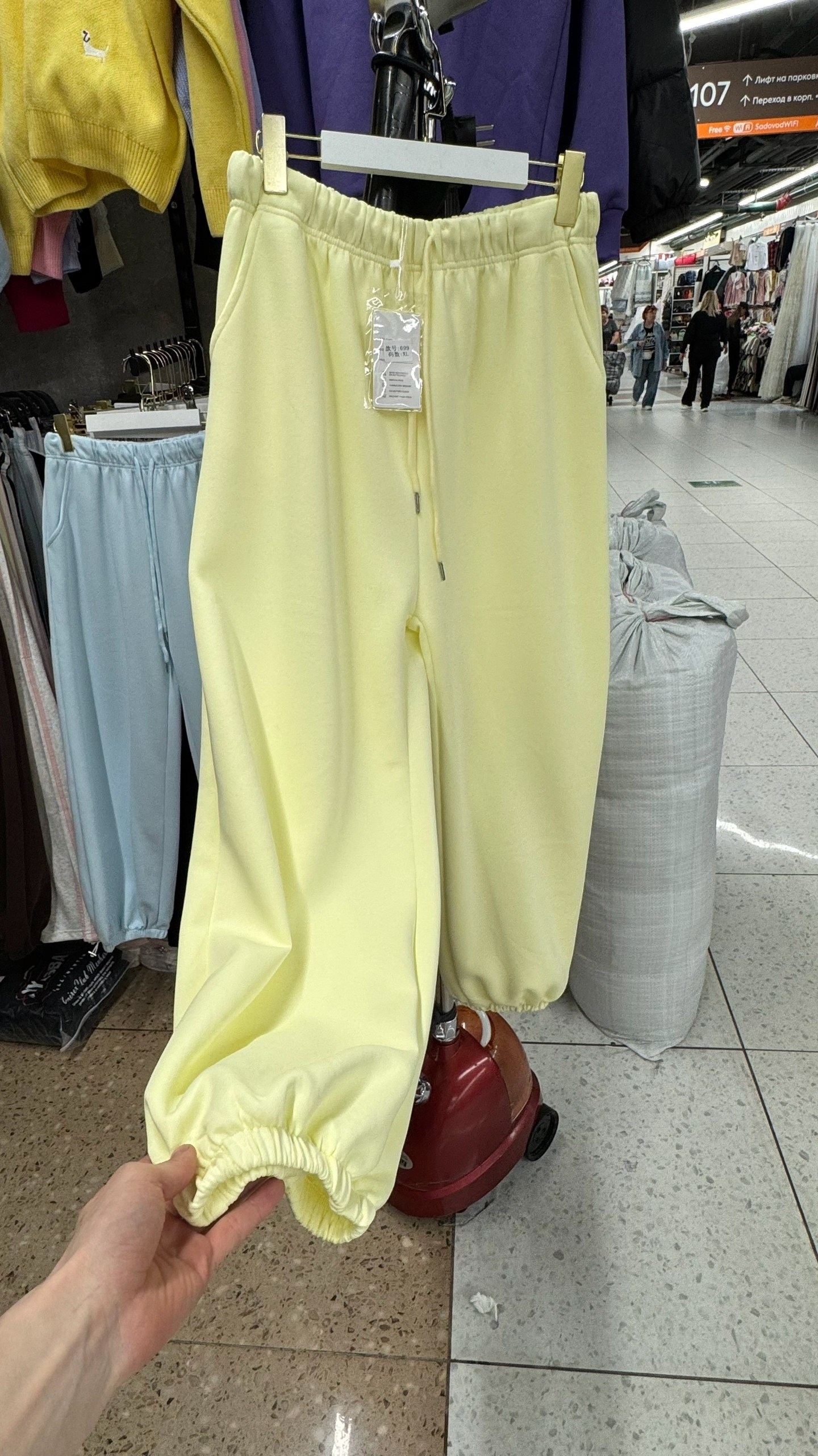 брюки штаны,штаны женские,штаны широкие,брюки спортивные,брюки модные