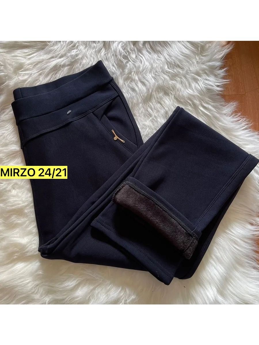 брюки лосины,теплые брюки,брюки женские с,брюки женские зимние,брюки джинсы