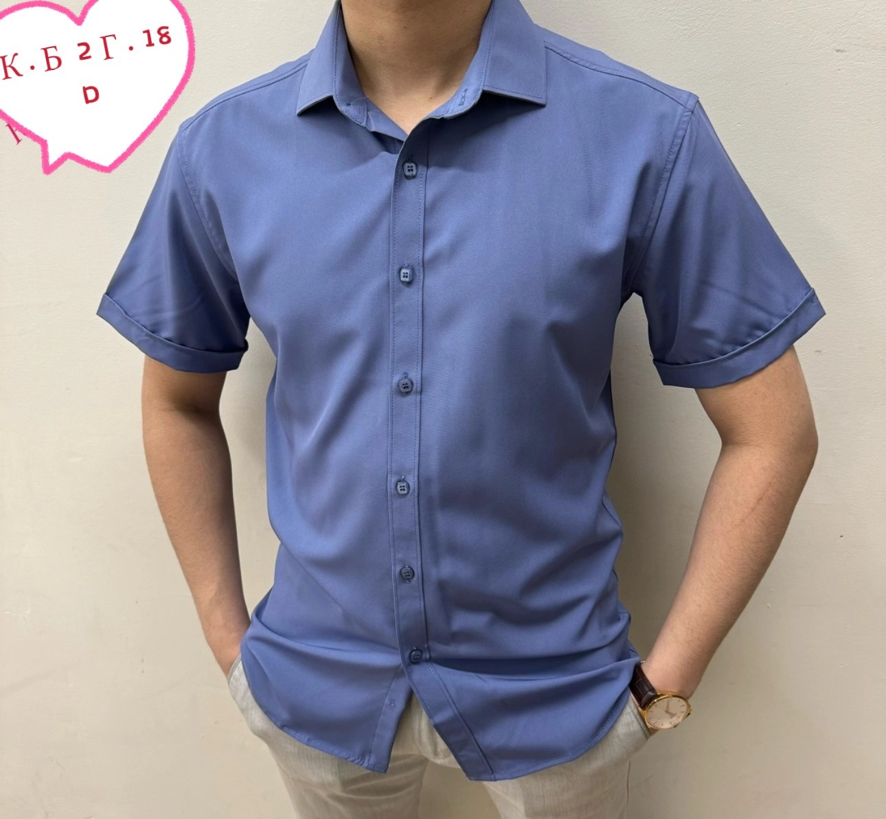 рубашка мужская рубашки мужские,мужская рубашка,рубашка с короткими рукавами,рубашка,рубашка мужская с короткими рукавами
