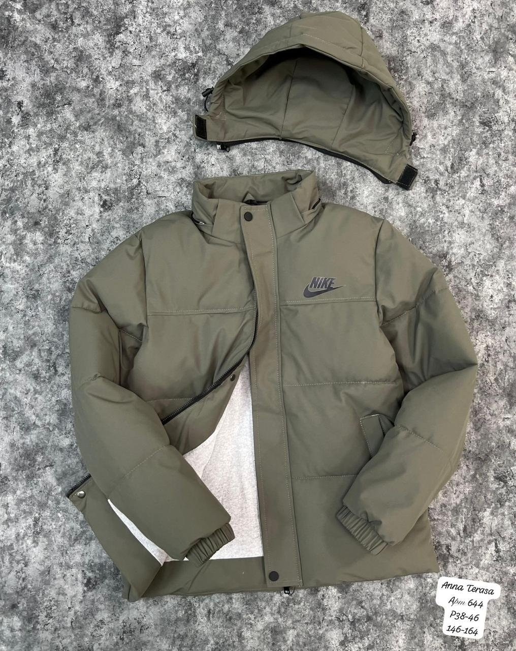 зимняя куртка nike,куртка мужская зимняя nike,куртка демисезонная nike,куртка мужская nike,куртка зимняя
