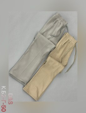 Брюки