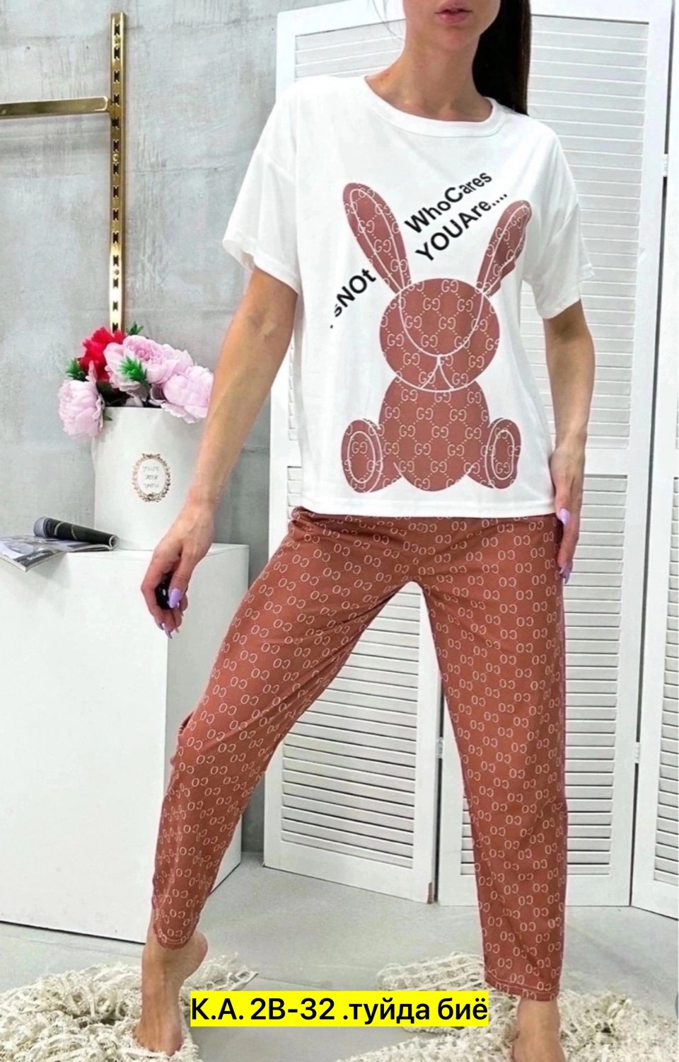комплект пижама,домашняя одежда пижама,пижама женская тройка,пижамы женски,пижама тройка