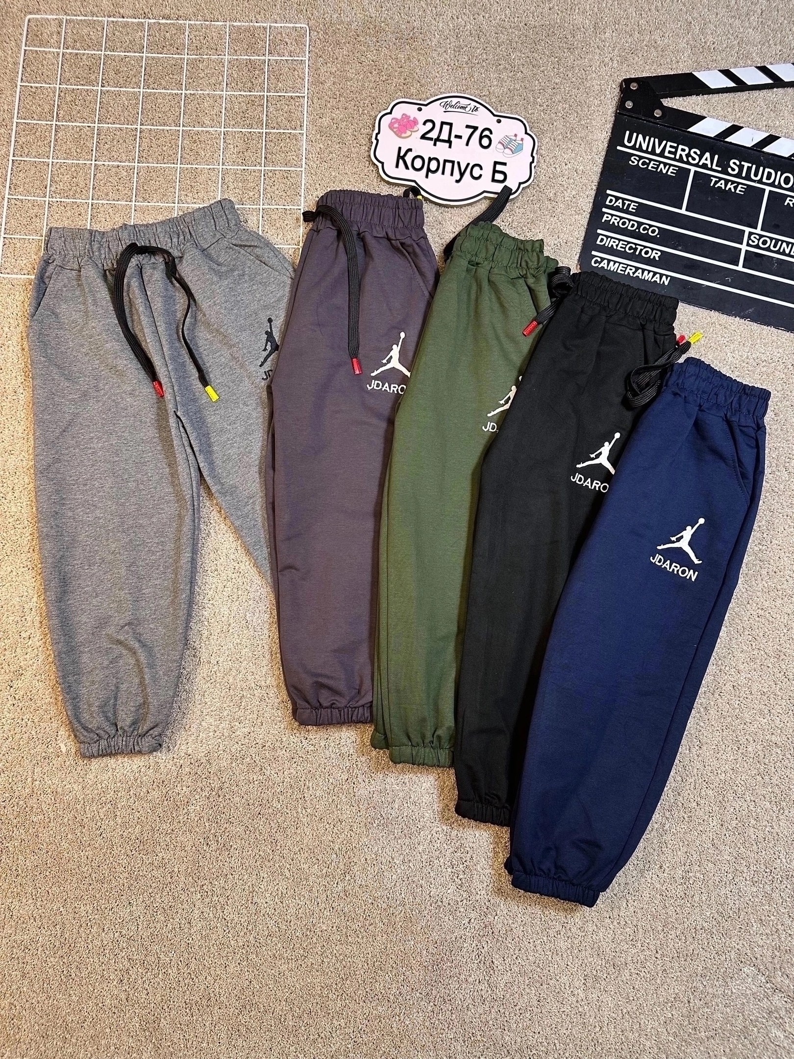 штаны для мальчика,спортивные джоггеры,брюки для мальчика,спортивные штаны,штаны на флисе