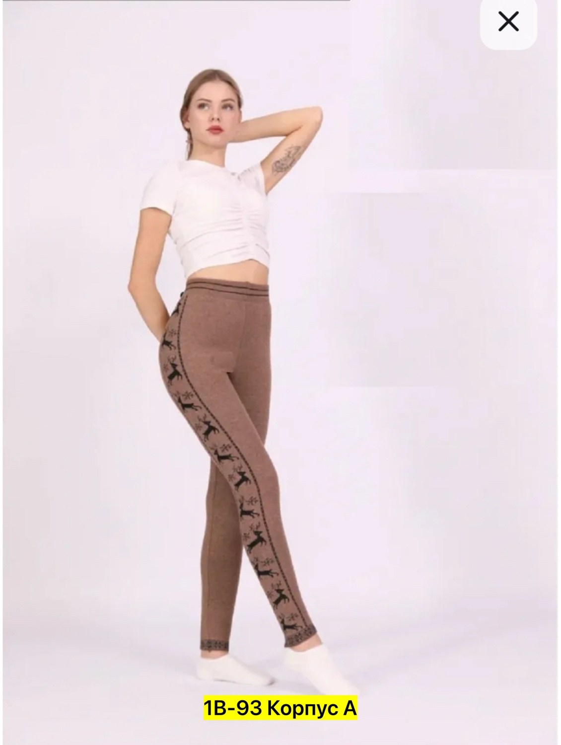 легинсы женские,теплые лосины,теплые леггинсы,лосины женские теплые,леггинсы лосины женские