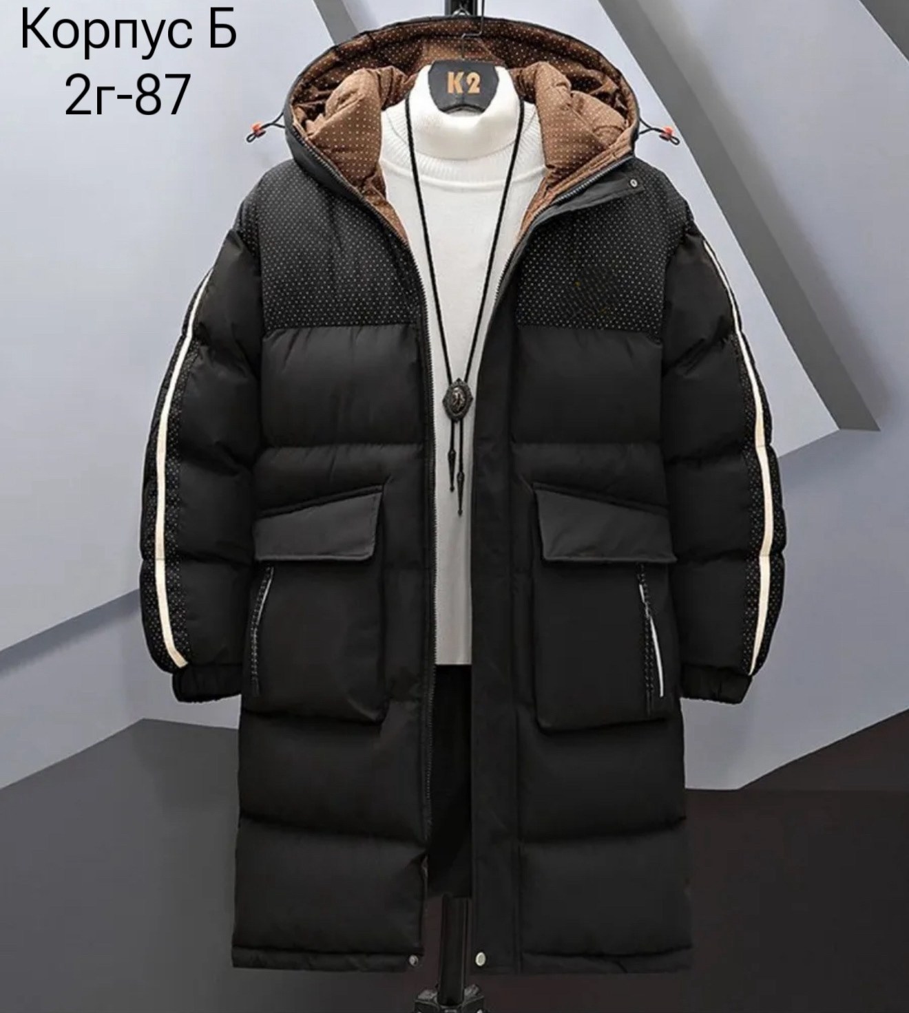 мужские пуховики,мужские пуховики the north face,пальто пуховое the north face,пуховик,куртка зимняя удлиненная