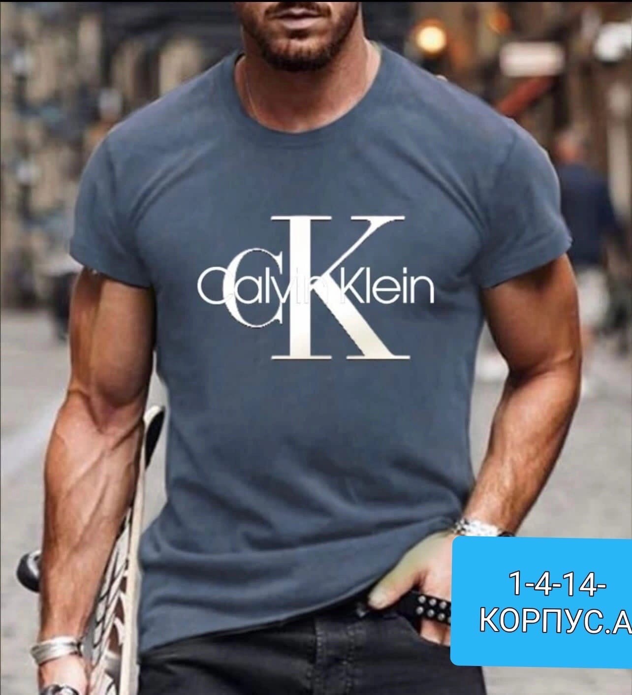 футболка мужская,футболки мужские новинки,футболки для мужчин,мужская модная футболка,стильная мужская футболка