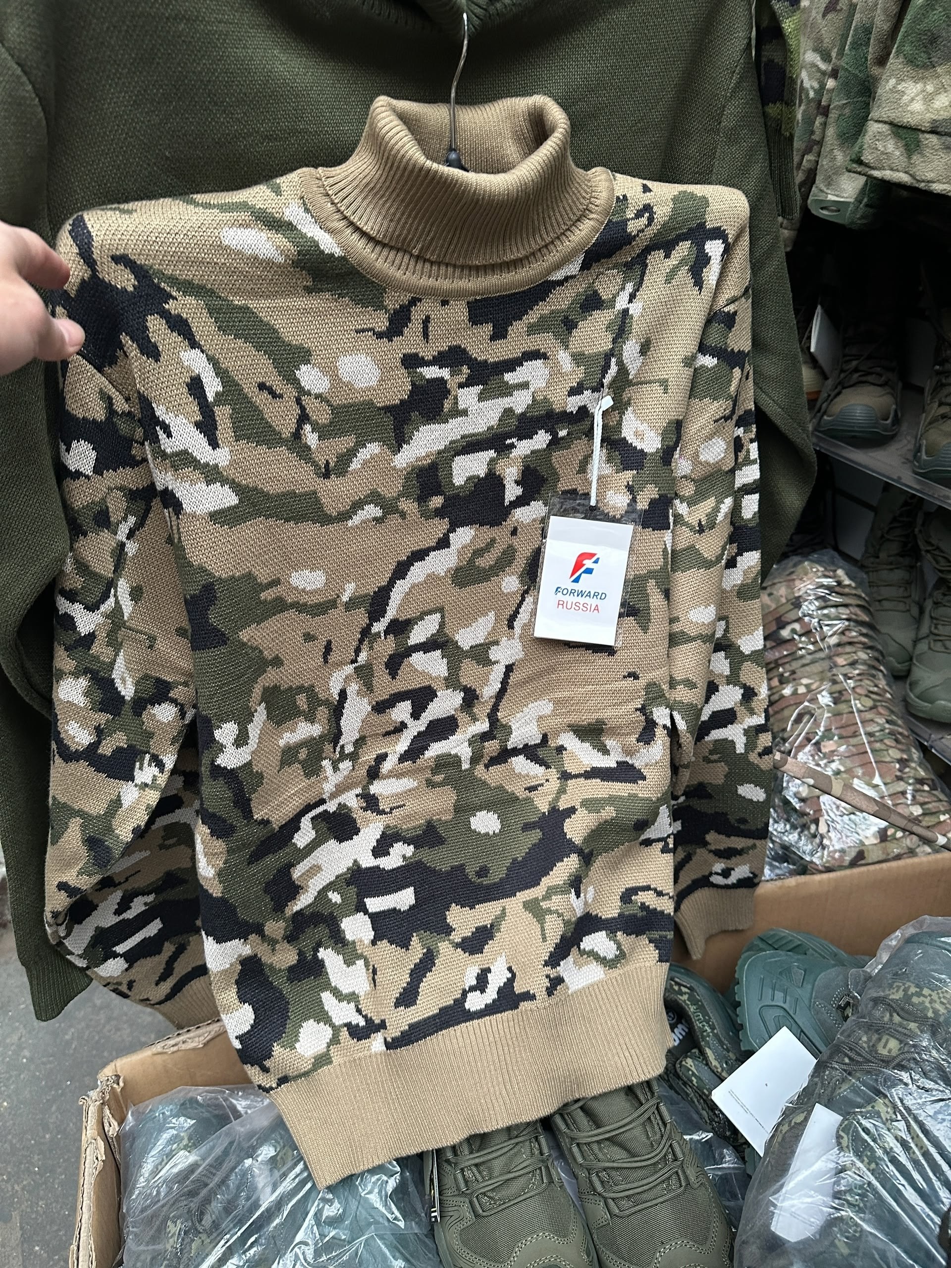 свитер камуфляжный,свитер армейский,военный свитер,свитер камуфляж,тактический свитер