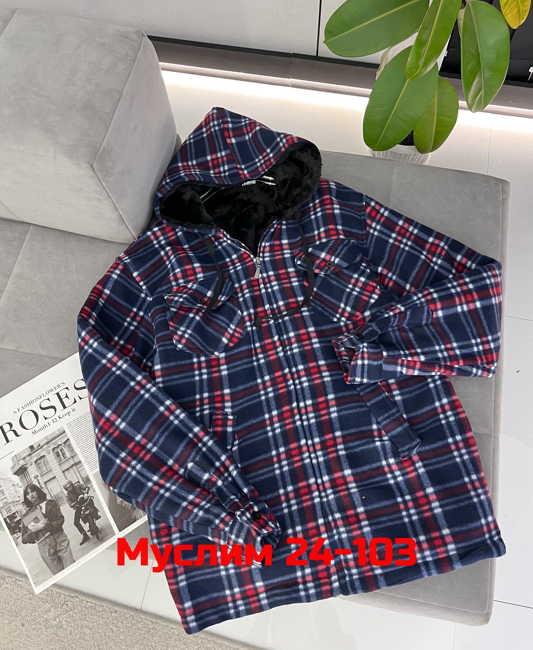 рубашка с капюшоном,рубашка мужская,рубашка мужская с капюшоном,рубашка для мужчин,мужская рубашка в клетку