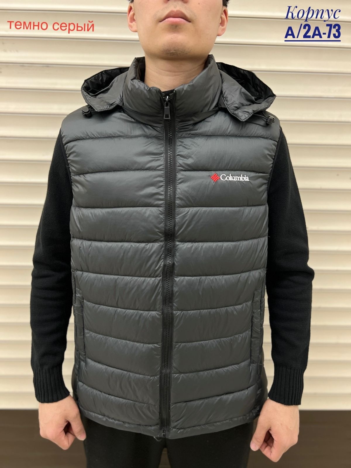 жилет мужской,жилетки мужские,мужские жилетки ,мужские безрукавки на е,безрукавка мужская