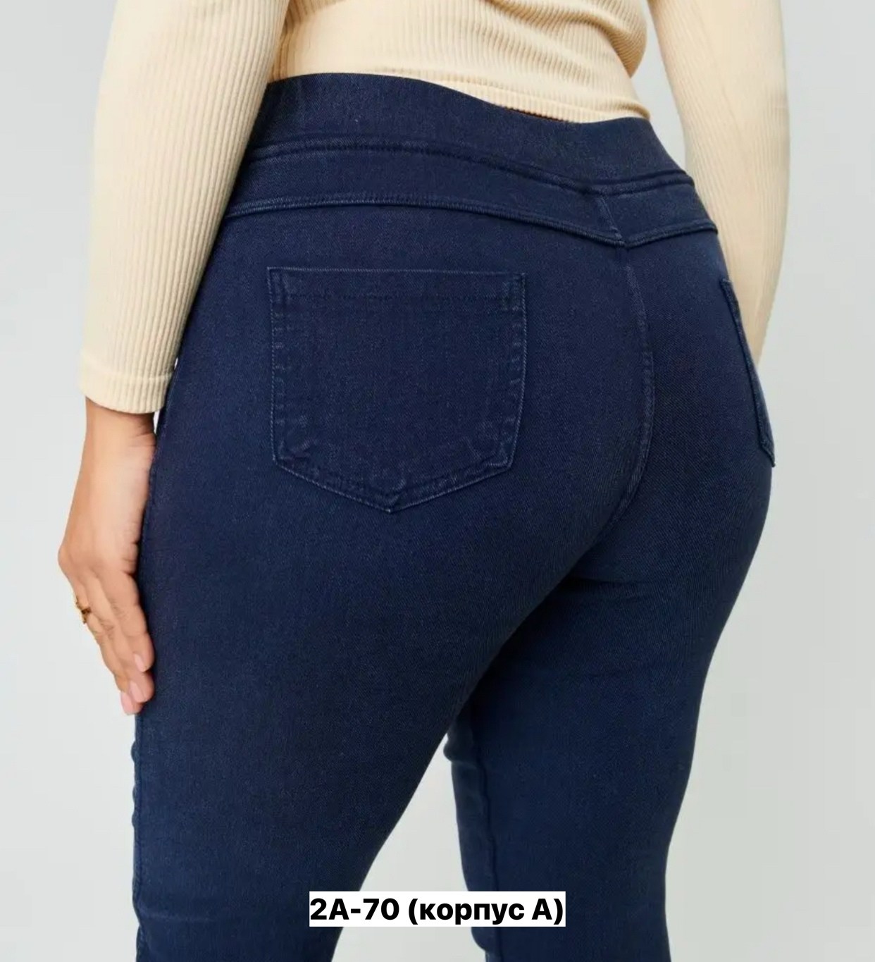 женские джинсы,джинсы джеггинсы женские,джинсы брюки,джеггинсы женские,штаны джинсы