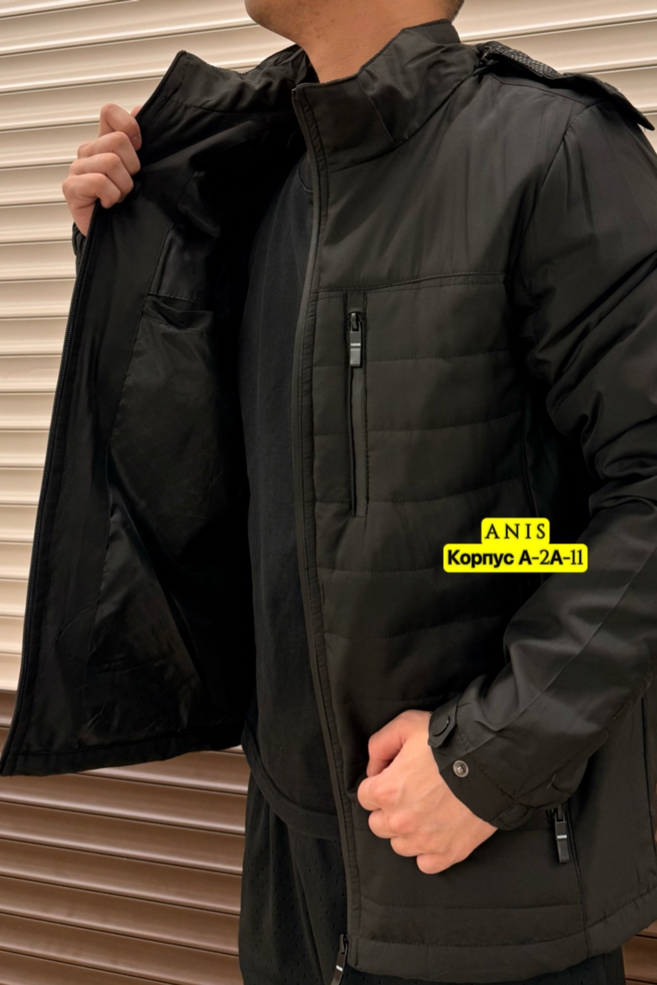 куртка демисезонная,куртка,куртка демисезонная мужская,куртка мужской,мужская зимняя куртка