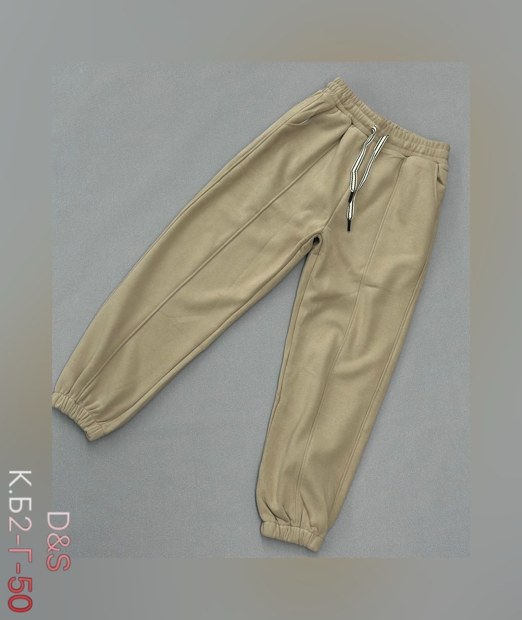 брюки джоггеры,спортивные джоггеры,джоггеры на флисе,повседневные штаны,спортивные штаны