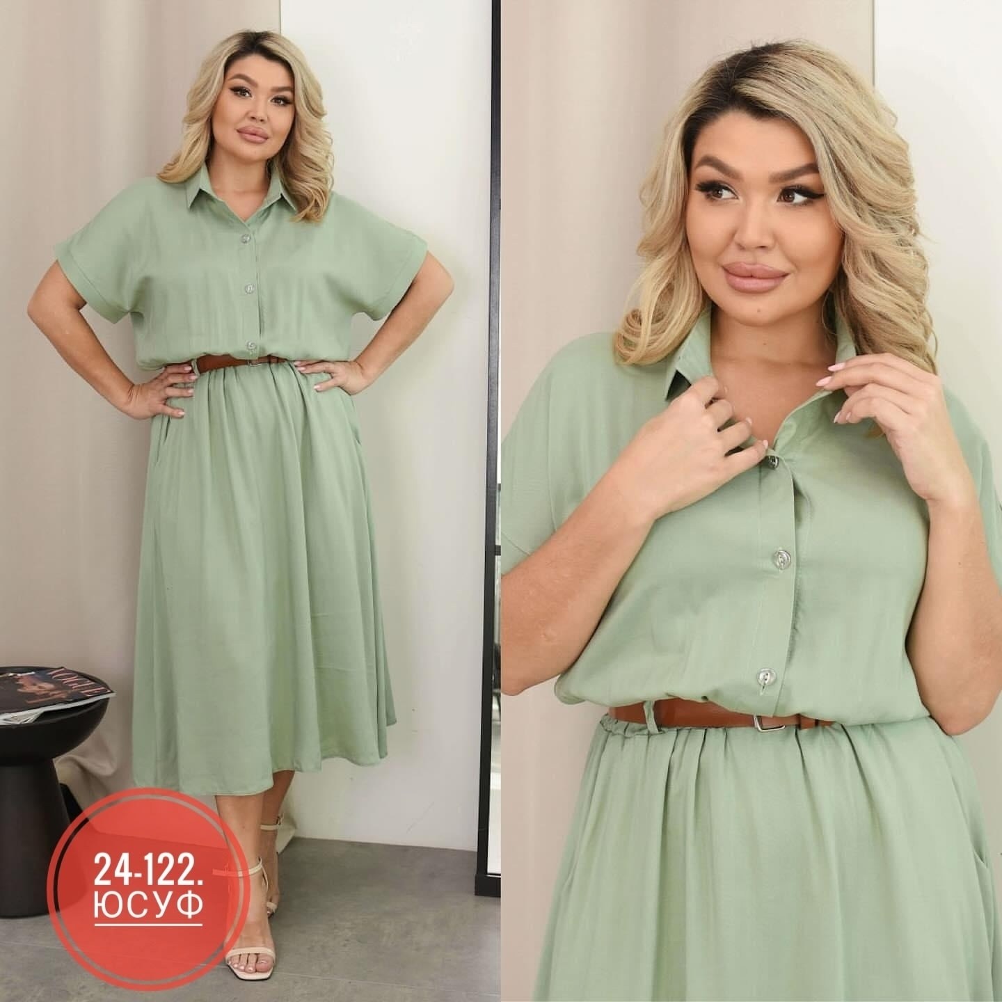 платье,платье стиль,платье женская,платье с поясом,летнее платье