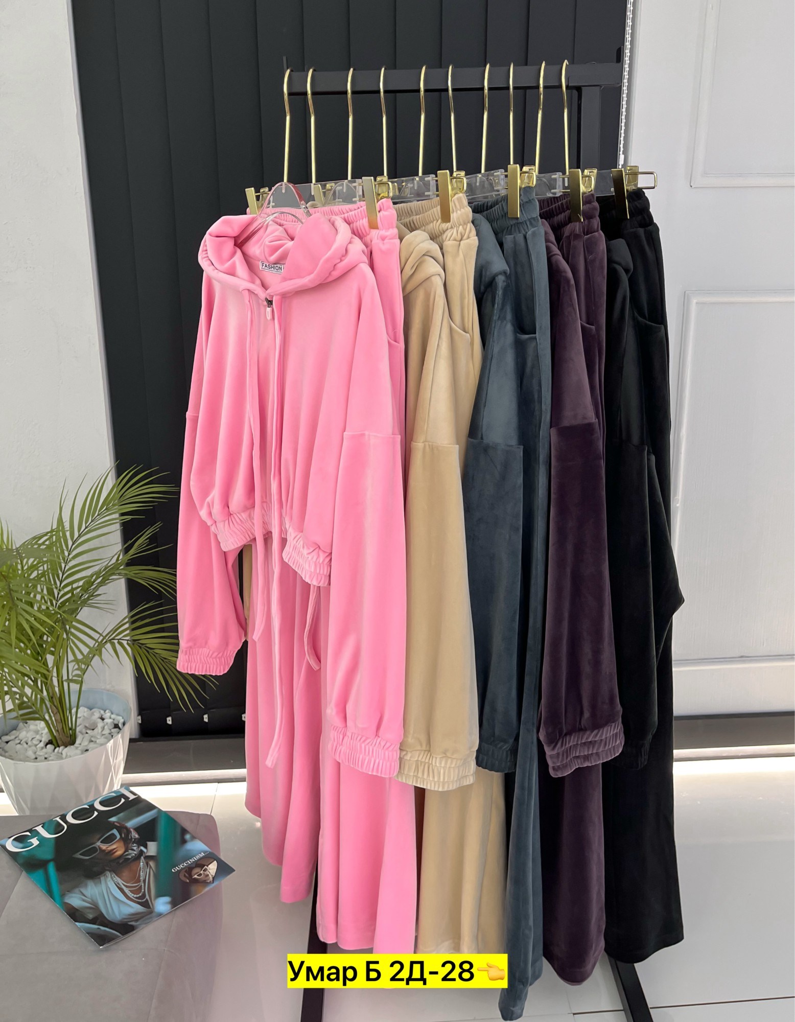 костюмы спортивные женские,модные костюмы,повседневный костюм,спортивные костюмы,спортивный велюровый костюм