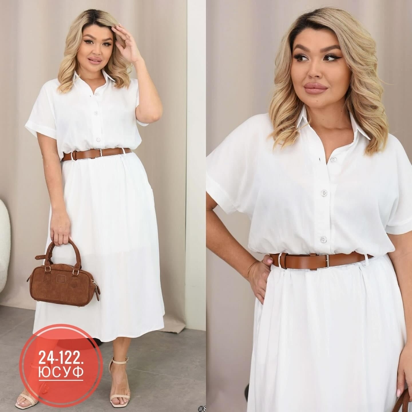 платье,платье стиль,платье женская,платье с поясом,летнее платье