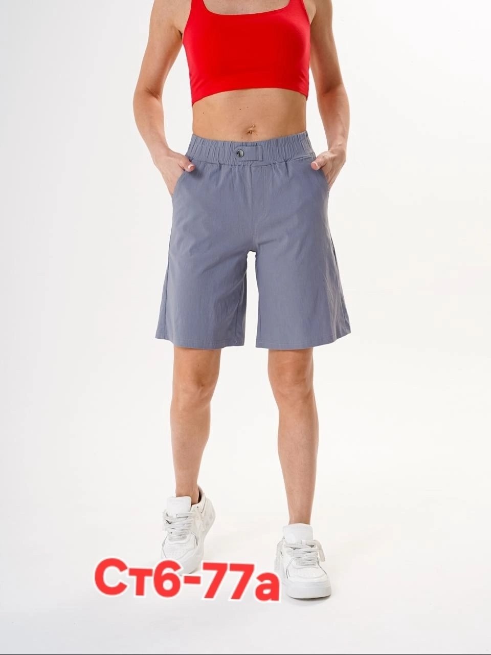 женские шорты,шорты женские карго,летние женские шорты,летние шорты карго,шорты бермуды женские