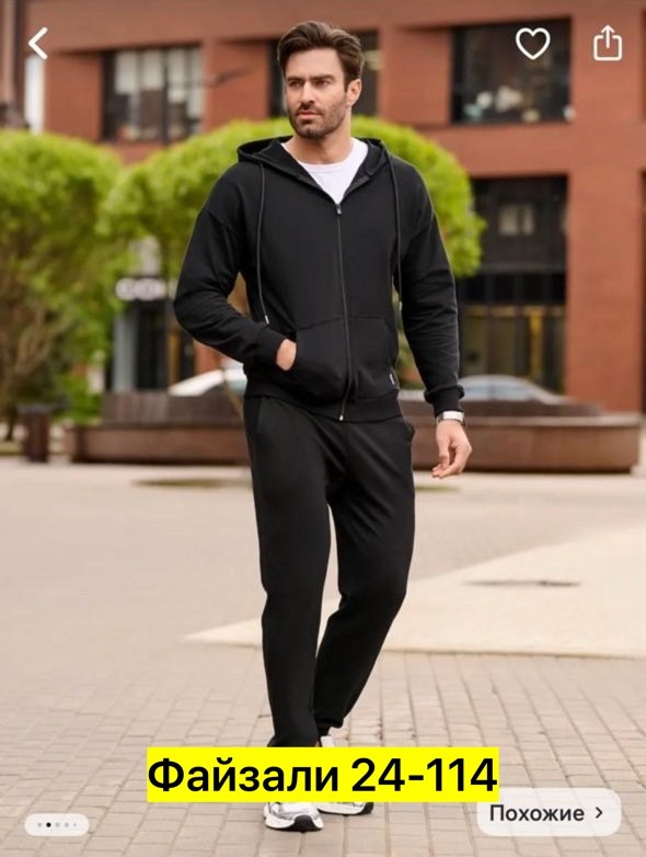 костюмы спортивные,мужские спортивные костюмы,костюм летний мужской,спортивные костюмы теплые,спортивные костюмы для мужчин
