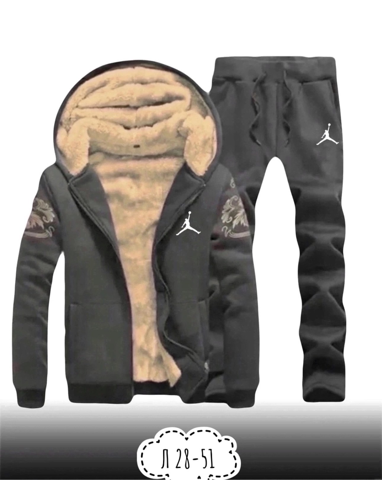 костюм спортивный мужской теплый,зимний спортивный костюм мужской,спортивный костюм мужской на флис,спортивные костюмы мужские брендовые,спортивный костюм мужской с капюшоном