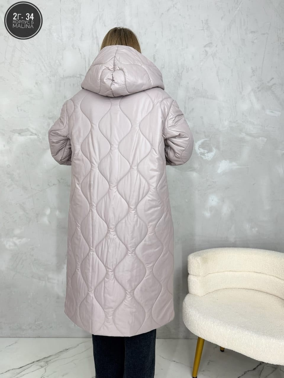 удлиненная куртка,пальто стеганое,демисезонная удлиненная куртка,демисезонная куртка женская,куртка женская