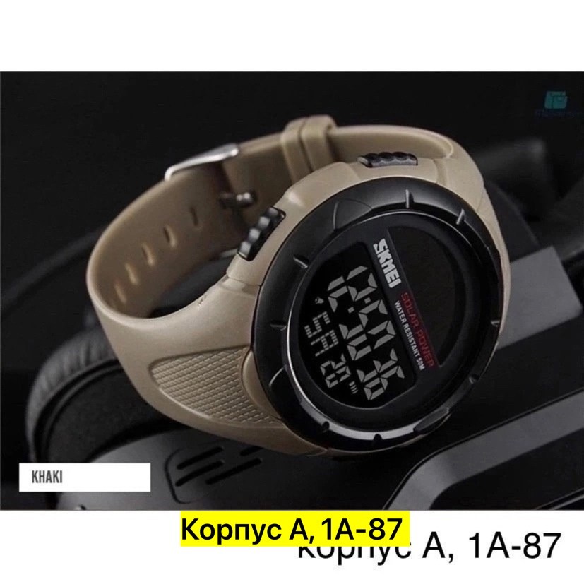 мужские часы skmei,мужские наручные часы skmei,skmei мужские электронные спортивные часы с,наручные часы skmei,часы наручные skmei мужские цифровые спортивные