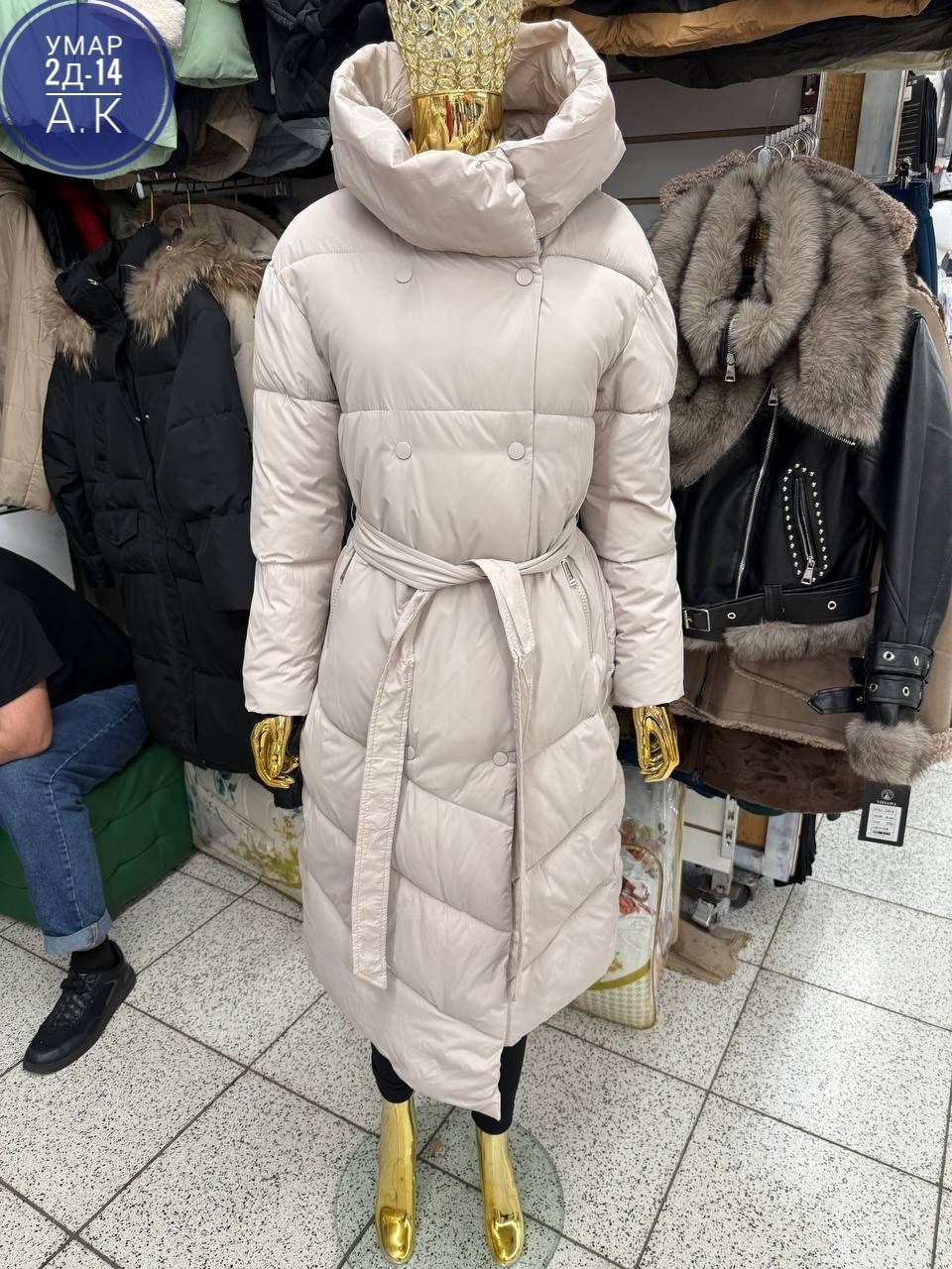 женский пуховик зимний,женская зимняя куртка,удлиненный пуховик,демисезонный пуховик,пуховик зима