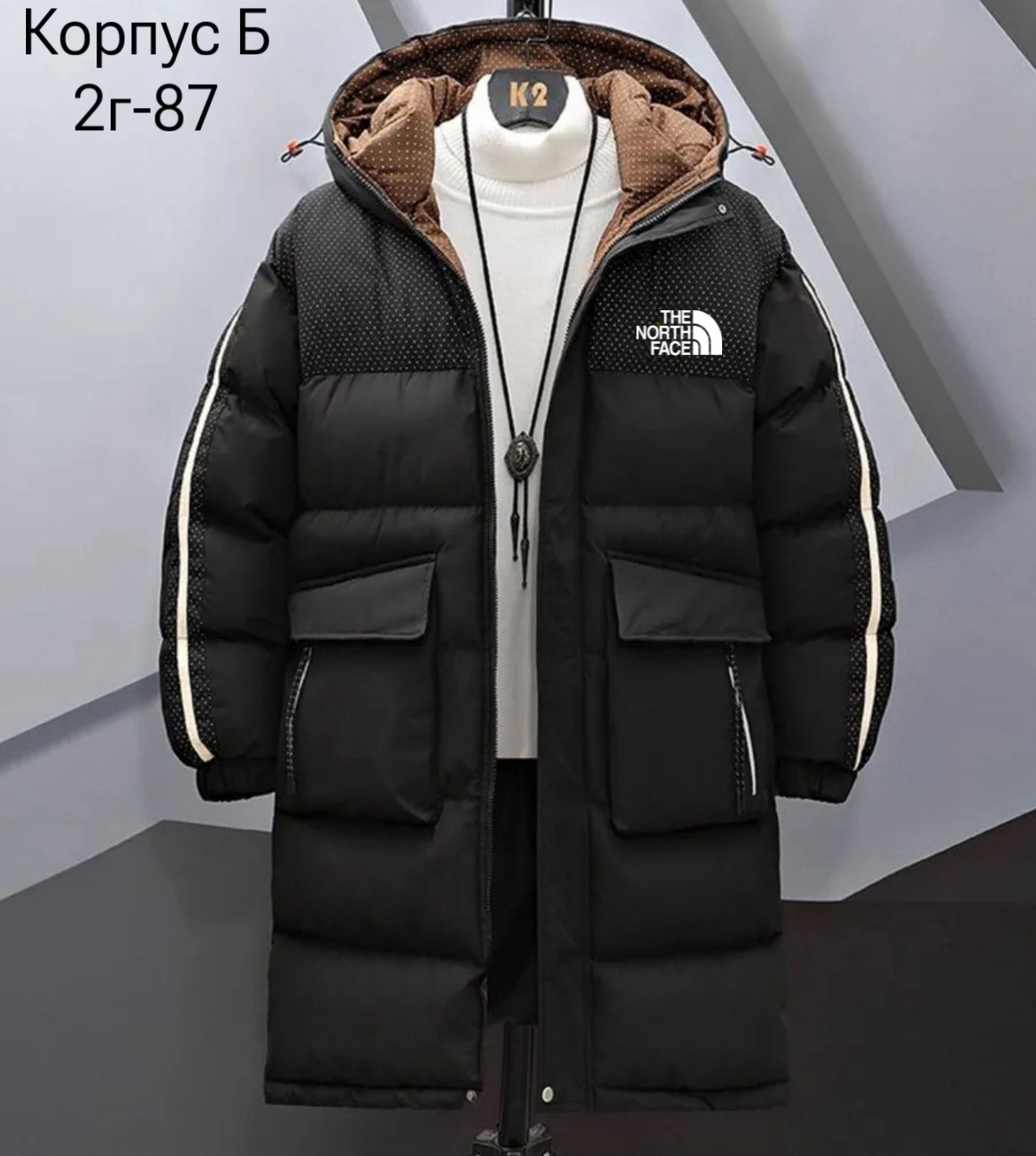 мужские пуховики,мужские пуховики the north face,пальто пуховое the north face,пуховик,куртка зимняя удлиненная