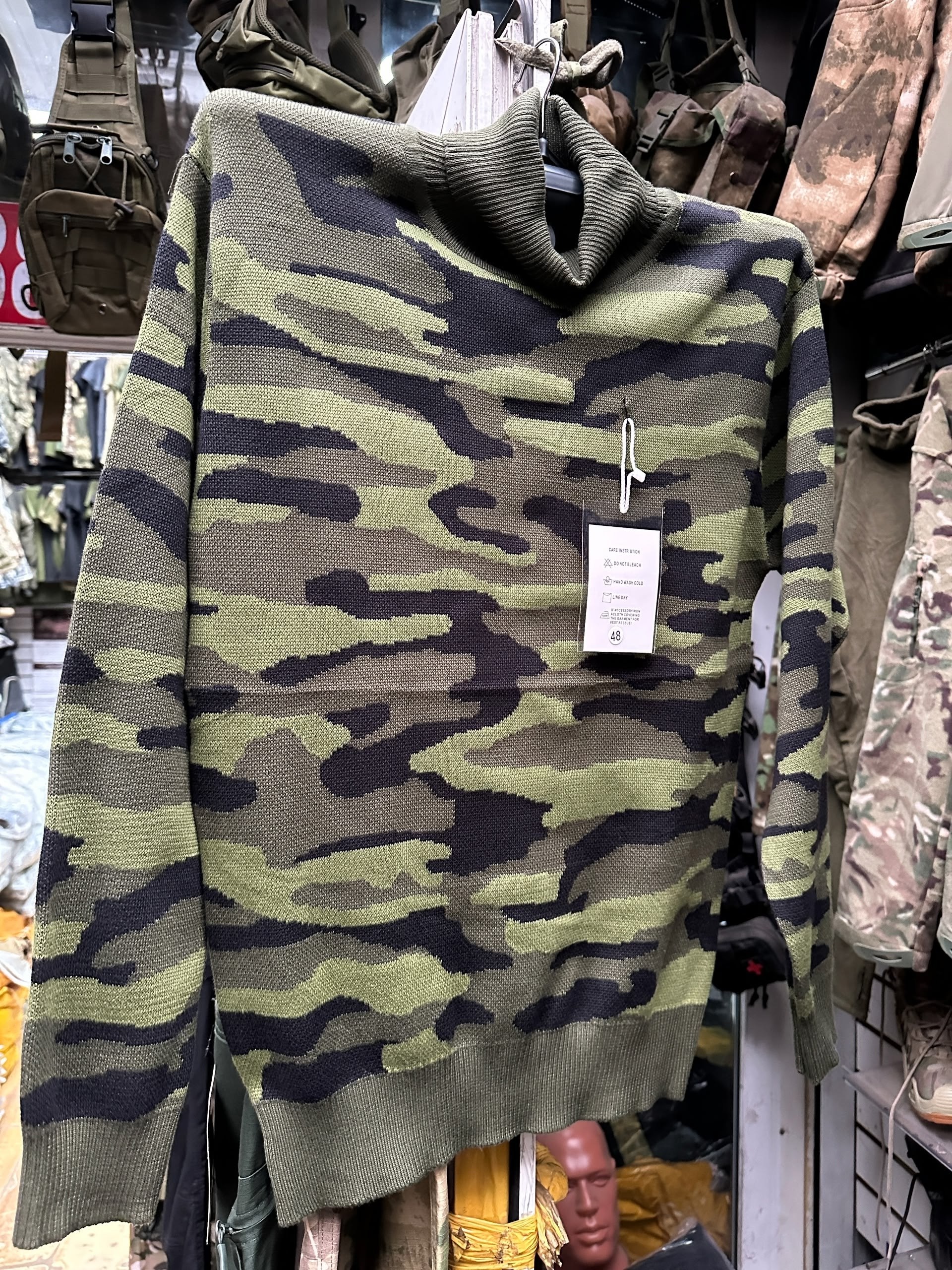 свитер камуфляжный,свитер армейский,военный свитер,свитер камуфляж,тактический свитер