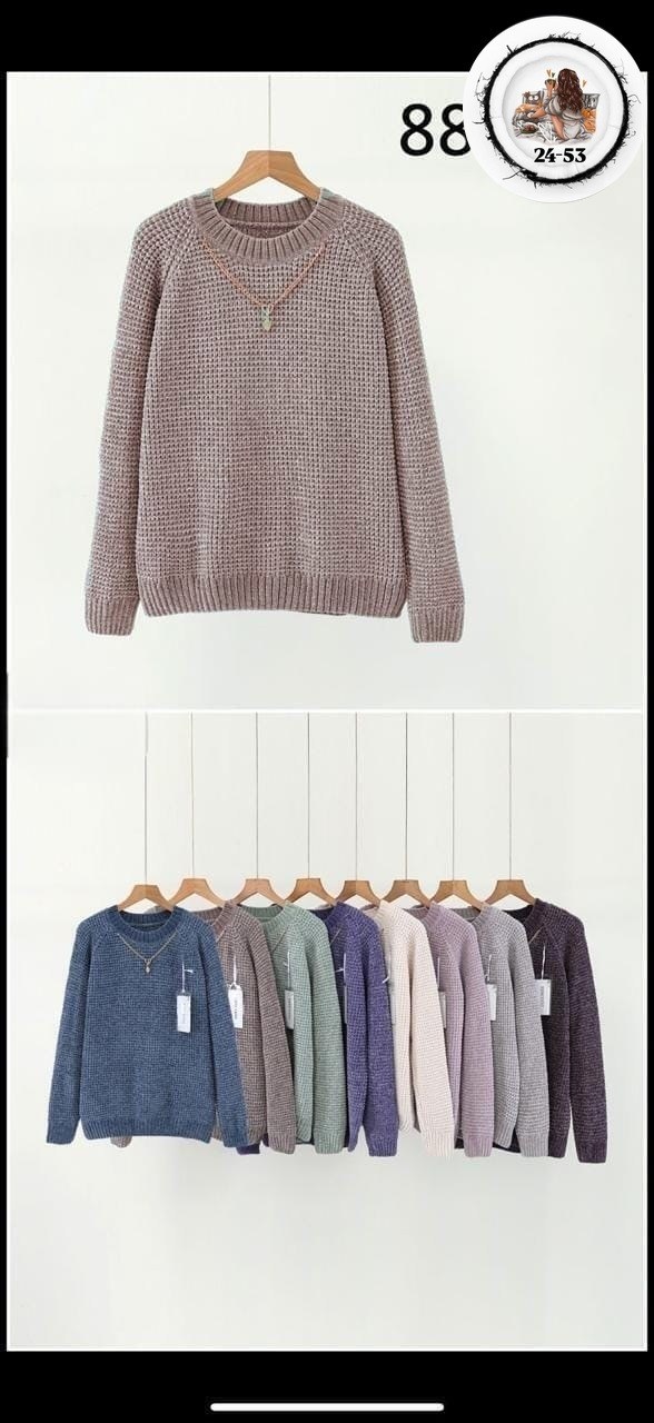 модные свитера,свитер,трикотажный джемпер,женский свитер,свитер пуловер