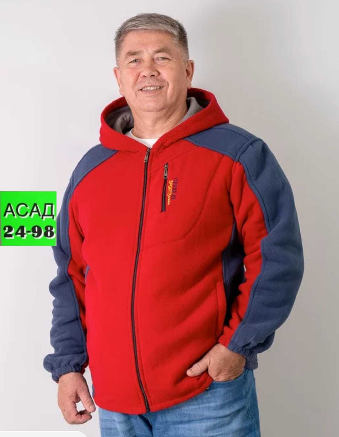 толстовка женская,толстовка флисовая,кофта на флисе,толстовка женская на флисе,толстовка флис