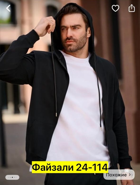 костюмы спортивные,мужские спортивные костюмы,костюм летний мужской,спортивные костюмы теплые,спортивные костюмы для мужчин