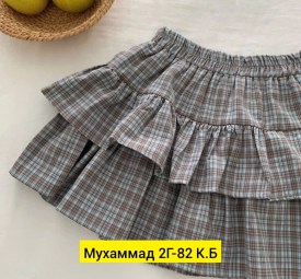 Юбка