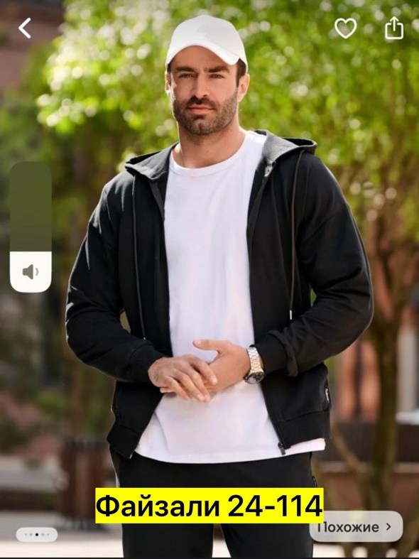 костюмы спортивные,мужские спортивные костюмы,костюм летний мужской,спортивные костюмы теплые,спортивные костюмы для мужчин