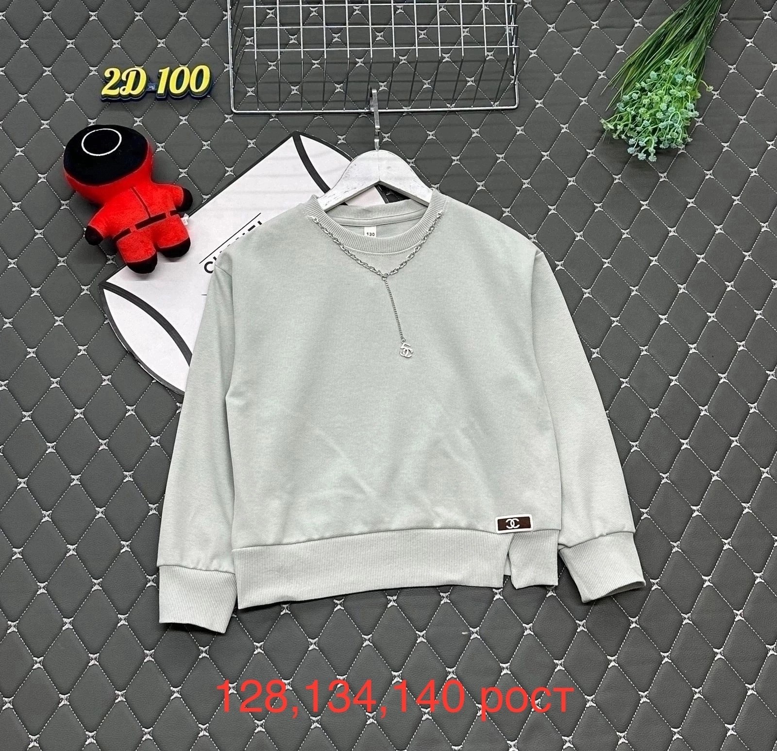 Детская одежда