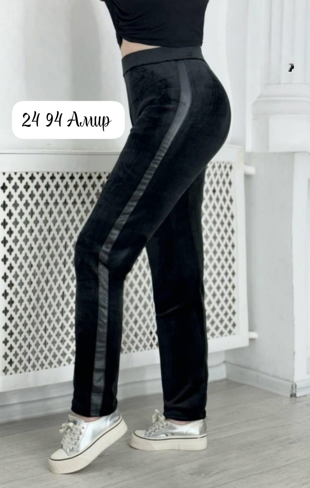 женские легинсы,женские брюки легинсы,штаны вельвет,штаны женские теплые,женские брюки