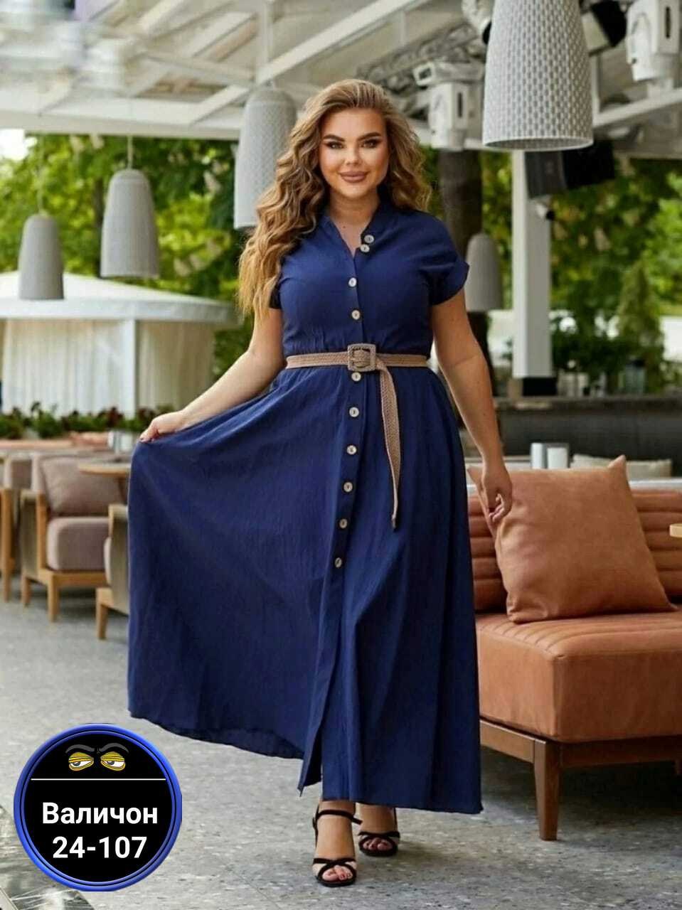 летнее женское платье,платье женская,платье рубашка для полных,платье,платье большие размеры