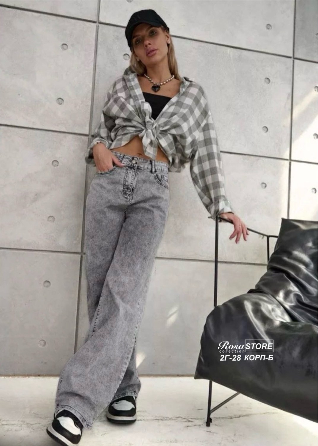 джинсы серые женские,женские джинсы широкие,джинсы широкие,женские джинсы,джинсы женские серые с высокой посадкой