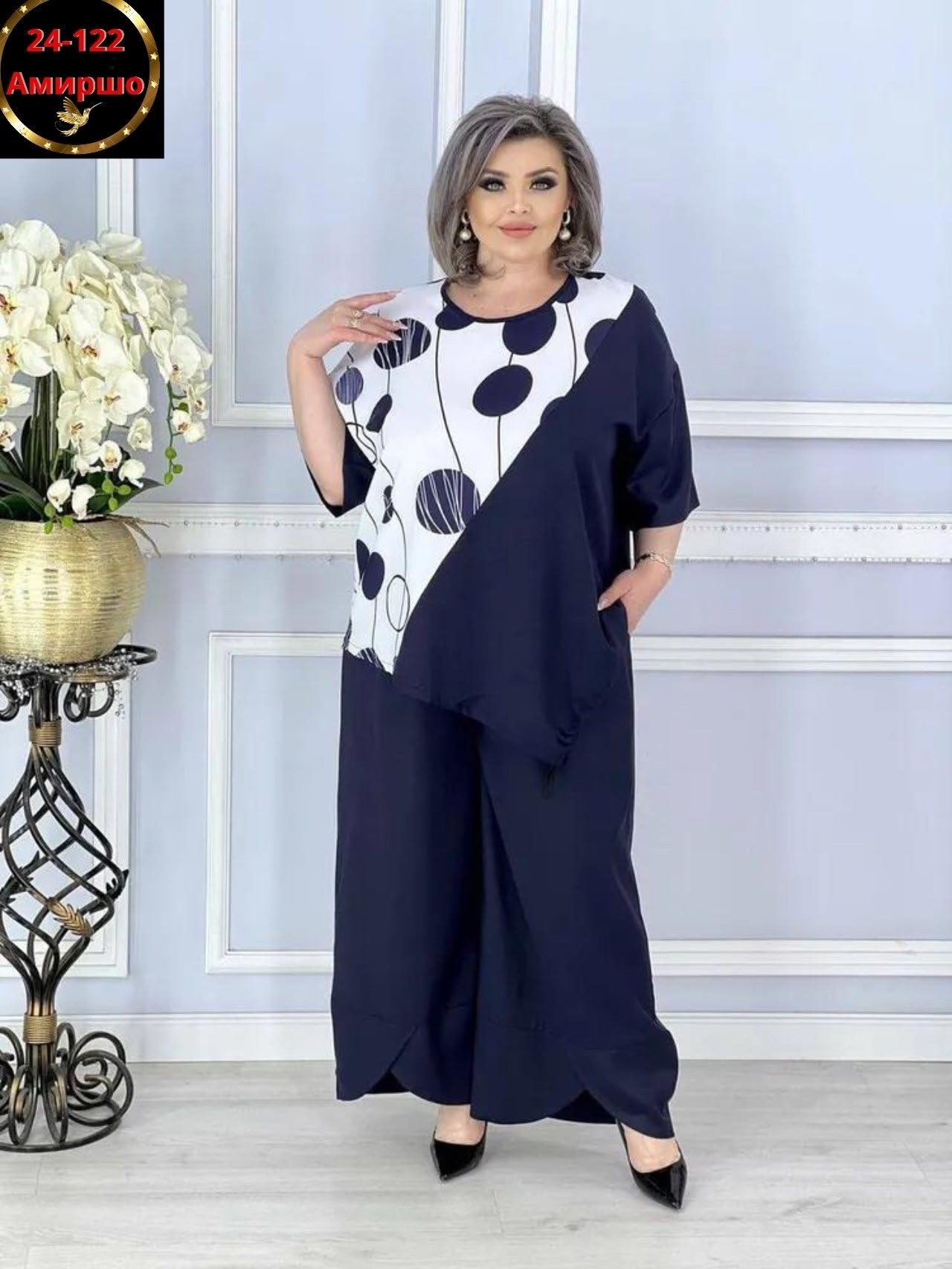 женские костюмы больших размеров, больших размеров,стильные костюмы,стильные женские костюмы,модные брючные костюмы