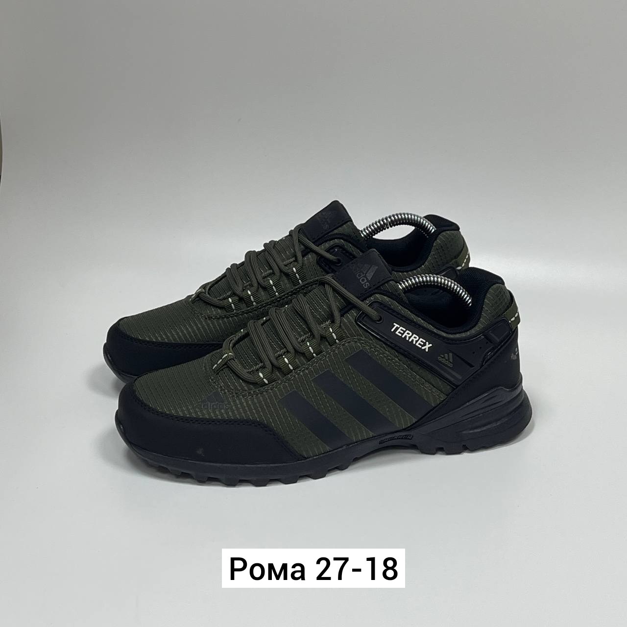 мужские кроссовки adidas,мужские кроссовки,кроссовки adidas,кроссовки adidas terrex,