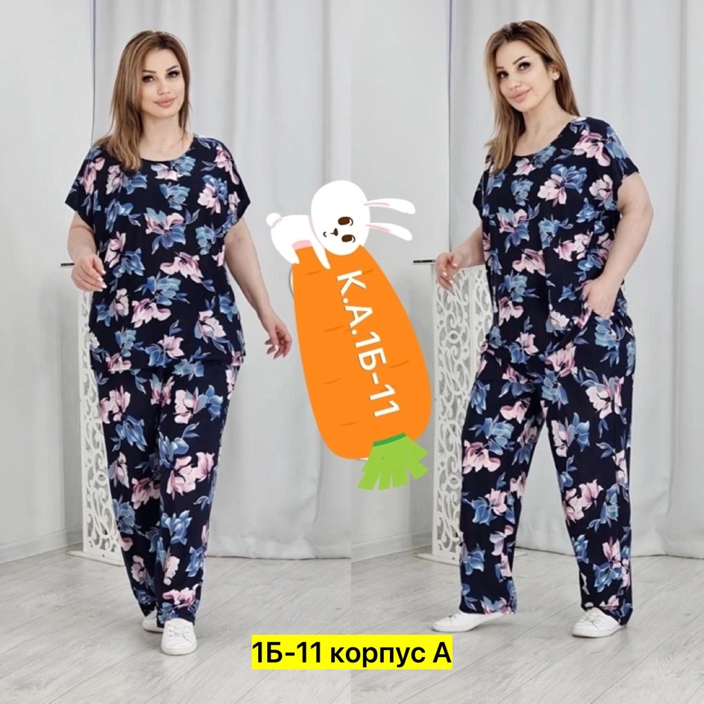 женский костюм большие размеры,костюм женский,костюм двойка женская,костюм,летний костюм из вискозы