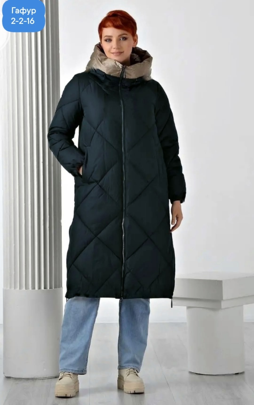 зимняя куртка пуховик,пуховик женский,куртка женская зимняя,женский зимний пуховик,пуховик