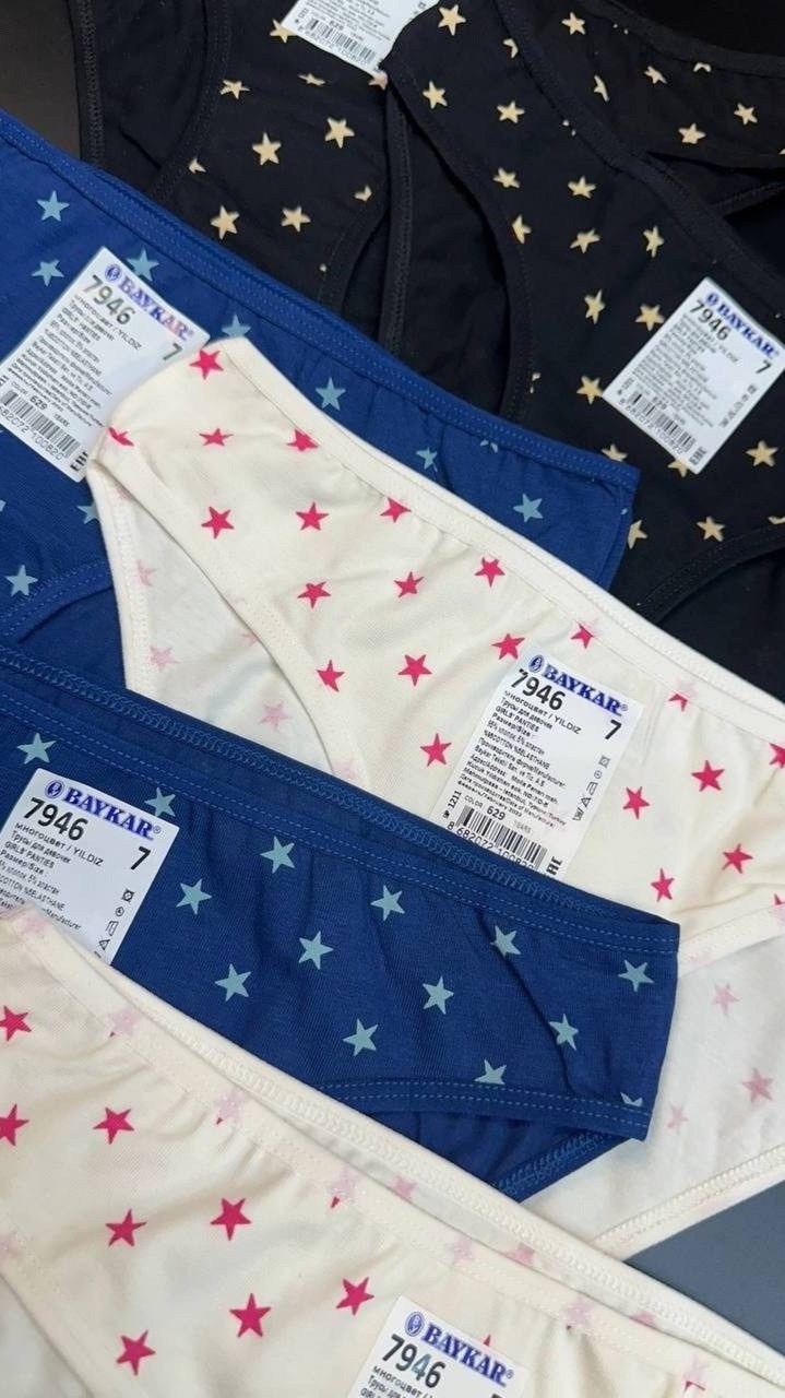 комплект трусов слипы baykar для девочек,трусы для девочек,комплект трусов,комплект трусов слипы baykar,комплект трусов слипы